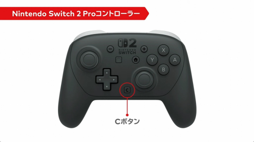 ꡼ No.005 | Switch 2 Proȥ顼פϡ̥ܥإåɥۥޥüҤܡǡܹˡб꡼ɤʤɤξ餫