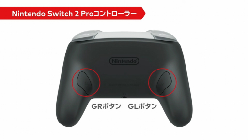꡼ No.006 | Switch 2 Proȥ顼פϡ̥ܥإåɥۥޥüҤܡǡܹˡб꡼ɤʤɤξ餫