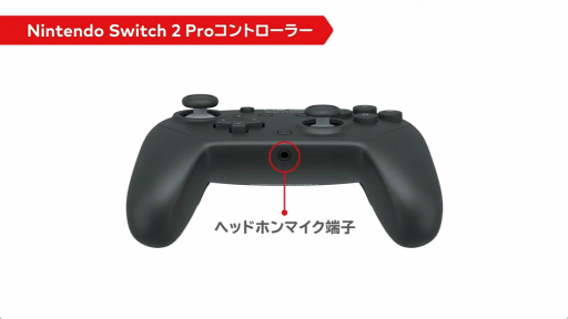 ꡼ No.007 | Switch 2 Proȥ顼פϡ̥ܥإåɥۥޥüҤܡǡܹˡб꡼ɤʤɤξ餫