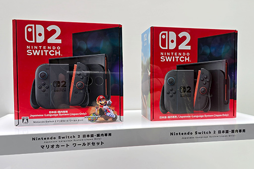 ꡼ No.008 | Nintendo Switch 2Υ˥ȯɽԥץ쥤ݡȤޤȤᡣˤʤΤΤȤ䤢ΥΤȤ򤳤ǥå