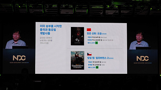 ���������꡼ No.009�Υ���ͥ������ / �ͥ�����ۤɤδ�ȤǤ⡤�������Х�ʥӥå����������ʤ��������Ĥ�ʤ�������������ɸ�����줿��Ĵ�ֱ���ݡ��ȡ�NDC25��