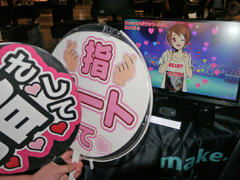 إӡǼ̵˥ۥåפιʤޡ߾Ƥμ꿨꤬ʿ󤯡Ѥ沈ॳȥ餬뤷make.ctrl.Japan13ץݡȡBitSummit