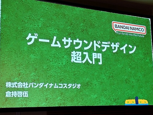 ���������꡼ No.002�Υ���ͥ������ / ���̲����Ѥ��ȥ������θ����Ѥ�롣���褤�θ����󶡤��뤿��Υ�����ɥǥ�����δ��äȼ���Ū�ʥ��ġΥ�����᡼�������������֥��