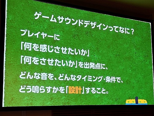 ���������꡼ No.009�Υ���ͥ������ / ���̲����Ѥ��ȥ������θ����Ѥ�롣���褤�θ����󶡤��뤿��Υ�����ɥǥ�����δ��äȼ���Ū�ʥ��ġΥ�����᡼�������������֥��