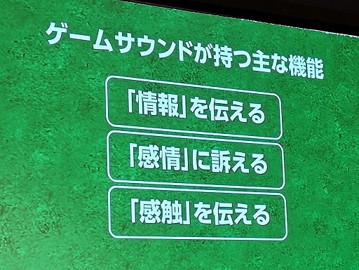 ���������꡼ No.010�Υ���ͥ������ / ���̲����Ѥ��ȥ������θ����Ѥ�롣���褤�θ����󶡤��뤿��Υ�����ɥǥ�����δ��äȼ���Ū�ʥ��ġΥ�����᡼�������������֥��