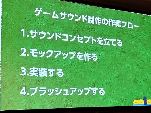 ���������꡼ No.015�Υ���ͥ������ / ���̲����Ѥ��ȥ������θ����Ѥ�롣���褤�θ����󶡤��뤿��Υ�����ɥǥ�����δ��äȼ���Ū�ʥ��ġΥ�����᡼�������������֥��