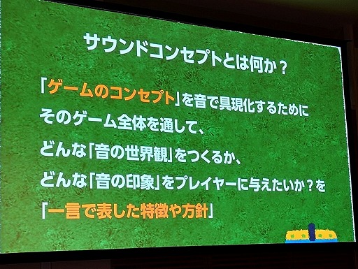 ���������꡼ No.017�Υ���ͥ������ / ���̲����Ѥ��ȥ������θ����Ѥ�롣���褤�θ����󶡤��뤿��Υ�����ɥǥ�����δ��äȼ���Ū�ʥ��ġΥ�����᡼�������������֥��