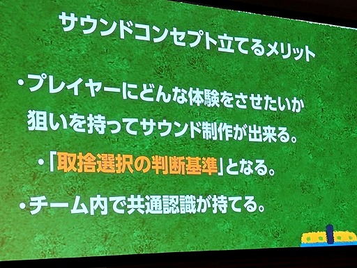 ���������꡼ No.018�Υ���ͥ������ / ���̲����Ѥ��ȥ������θ����Ѥ�롣���褤�θ����󶡤��뤿��Υ�����ɥǥ�����δ��äȼ���Ū�ʥ��ġΥ�����᡼�������������֥��