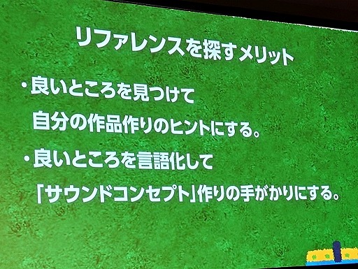 ���������꡼ No.020�Υ���ͥ������ / ���̲����Ѥ��ȥ������θ����Ѥ�롣���褤�θ����󶡤��뤿��Υ�����ɥǥ�����δ��äȼ���Ū�ʥ��ġΥ�����᡼�������������֥��