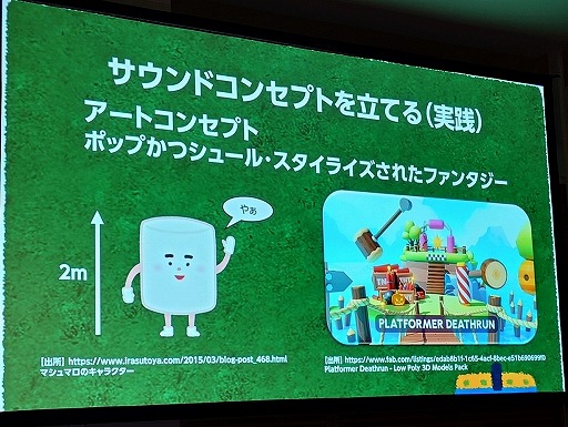 ���������꡼ No.025�Υ���ͥ������ / ���̲����Ѥ��ȥ������θ����Ѥ�롣���褤�θ����󶡤��뤿��Υ�����ɥǥ�����δ��äȼ���Ū�ʥ��ġΥ�����᡼�������������֥��