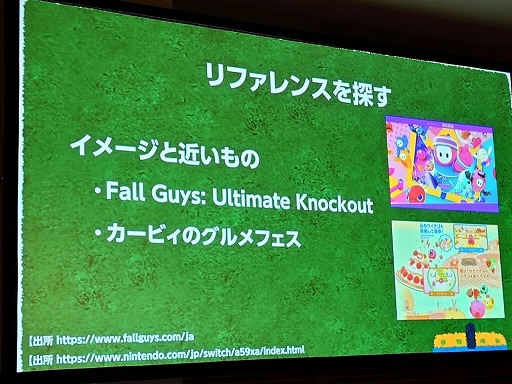 ���������꡼ No.030�Υ���ͥ������ / ���̲����Ѥ��ȥ������θ����Ѥ�롣���褤�θ����󶡤��뤿��Υ�����ɥǥ�����δ��äȼ���Ū�ʥ��ġΥ�����᡼�������������֥��