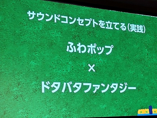 ���������꡼ No.033�Υ���ͥ������ / ���̲����Ѥ��ȥ������θ����Ѥ�롣���褤�θ����󶡤��뤿��Υ�����ɥǥ�����δ��äȼ���Ū�ʥ��ġΥ�����᡼�������������֥��