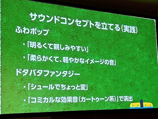 ���������꡼ No.034�Υ���ͥ������ / ���̲����Ѥ��ȥ������θ����Ѥ�롣���褤�θ����󶡤��뤿��Υ�����ɥǥ�����δ��äȼ���Ū�ʥ��ġΥ�����᡼�������������֥��