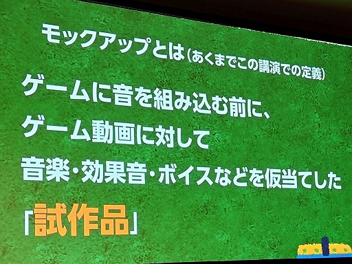 ���������꡼ No.036�Υ���ͥ������ / ���̲����Ѥ��ȥ������θ����Ѥ�롣���褤�θ����󶡤��뤿��Υ�����ɥǥ�����δ��äȼ���Ū�ʥ��ġΥ�����᡼�������������֥��