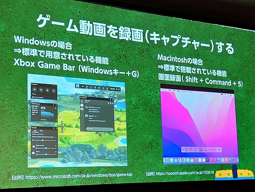 ���������꡼ No.039�Υ���ͥ������ / ���̲����Ѥ��ȥ������θ����Ѥ�롣���褤�θ����󶡤��뤿��Υ�����ɥǥ�����δ��äȼ���Ū�ʥ��ġΥ�����᡼�������������֥��