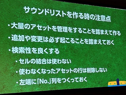 ���������꡼ No.055�Υ���ͥ������ / ���̲����Ѥ��ȥ������θ����Ѥ�롣���褤�θ����󶡤��뤿��Υ�����ɥǥ�����δ��äȼ���Ū�ʥ��ġΥ�����᡼�������������֥��