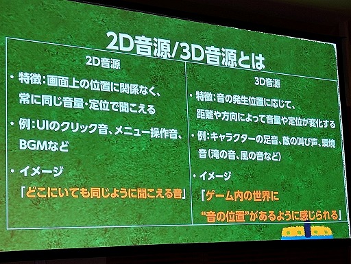 ���������꡼ No.058�Υ���ͥ������ / ���̲����Ѥ��ȥ������θ����Ѥ�롣���褤�θ����󶡤��뤿��Υ�����ɥǥ�����δ��äȼ���Ū�ʥ��ġΥ�����᡼�������������֥��