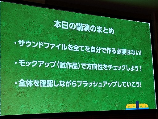 ���������꡼ No.069�Υ���ͥ������ / ���̲����Ѥ��ȥ������θ����Ѥ�롣���褤�θ����󶡤��뤿��Υ�����ɥǥ�����δ��äȼ���Ū�ʥ��ġΥ�����᡼�������������֥��