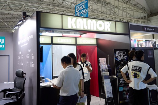 ���������꡼ No.001�Υ���ͥ������ / �ֶ����ʼ��ϥХդˤʤ�׶����Ķ����󥵥륿��ȤΥ���⥢�����Ÿ�������ȥ�����ѥե����ޥ󥹤δط���֡������θ���TGS2025��