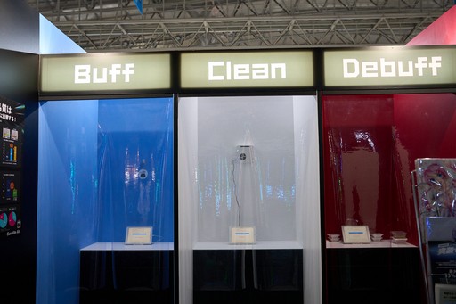 ���������꡼ No.003�Υ���ͥ������ / �ֶ����ʼ��ϥХդˤʤ�׶����Ķ����󥵥륿��ȤΥ���⥢�����Ÿ�������ȥ�����ѥե����ޥ󥹤δط���֡������θ���TGS2025��