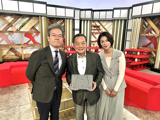 画像ギャラリー No.005のサムネイル画像 / 家庭用ゲーム機「PlayStation」の開発舞台裏とは。10月11日放送の「新プロジェクトX〜挑戦者たち〜」で特集