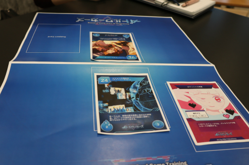 画像ギャラリー No.009のサムネイル画像 / 日本IBMの生成AIを学べるカードゲームを使った研修サービスを体験。セガXDが監修し,ゲーミフィケーションの要素を盛り込んだ仕上がりに