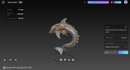 画像ギャラリー No.008のサムネイル画像 / テキストや画像から高品質な3Dアセットを瞬時に生成。Tencentが3Dモデリングツール「Hunyuan 3D Engine」をグローバル向けにリリース