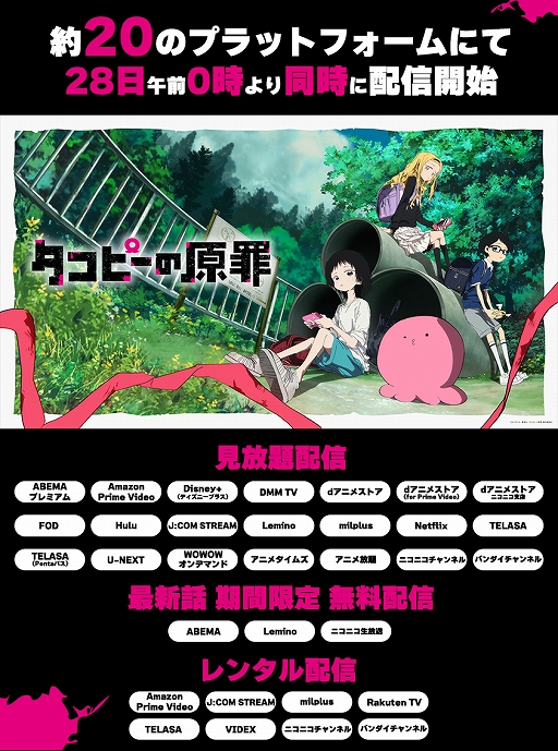 ꡼ No.001 | ˥֥ԡθס0001äۿ߷ȯ145ˤΥ˥᤬褤襹
