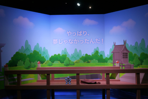 画像ギャラリー No.009のサムネイル画像 / 「魔神英雄伝ワタル&魔神創造伝ワタル展」レポート。さまざまな展示で,「おもしろカッコいい」冒険アニメの魅力が再確認できる