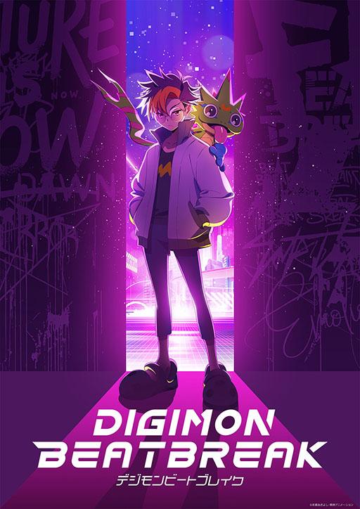 ꡼ No.002 | TV˥DIGIMON BEATBREAKס۵֤YouTube81801ۿǥ󥢥˥᥷꡼TikTok⿷˥ץ