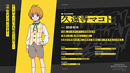 ꡼ No.025 | TV˥DIGIMON BEATBREAKסեƥ¾ˤ105轵900ϡʥᥤӥ奢롤PV