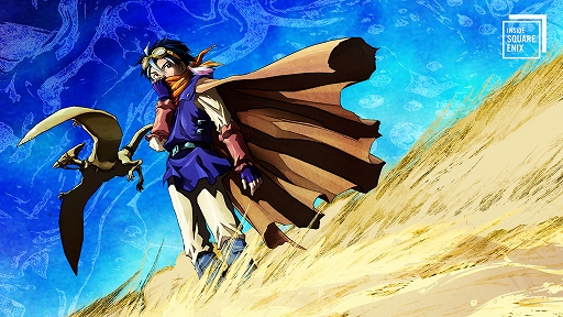 画像ギャラリー No.003のサムネイル画像 / 「ドラゴンクエスト列伝 ロトの紋章」などを手掛けた藤原カムイ氏と,梶 裕貴さんの特別対談を収録。「INSIDE SQUARE ENIX」,9月19日21:00に配信