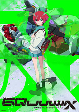 ꡼ No.002Υͥ / ֵưGundam GQuuuuuuXפΥѥåꡣTV˥Ǥ2026ǯ1283Ϣ³ǡǤ527ȯ