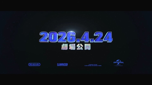 ѡޥꥪ饯ࡼӡ եȥ졼顼