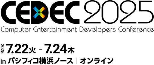 ꡼ No.001 | ֥եʥե󥿥ץ꡼βڤΤ뿢׻ᡤCEDEC AWARDS 2025פ̾ޤ