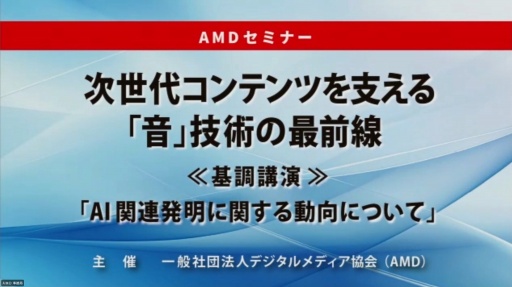 ���������꡼ No.001�Υ���ͥ������ / �õ�ģ����ǥ������ǥ����ȳ��ؤ�������ǥ������ǥ��������ť��ߥʡ��ּ����女��ƥ�Ĥ�٤���ز��ٵ��Ѥκ�������İ�֥�ݡ���