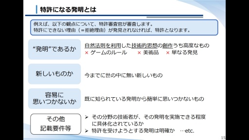 ���������꡼ No.005�Υ���ͥ������ / �õ�ģ����ǥ������ǥ����ȳ��ؤ�������ǥ������ǥ��������ť��ߥʡ��ּ����女��ƥ�Ĥ�٤���ز��ٵ��Ѥκ�������İ�֥�ݡ���