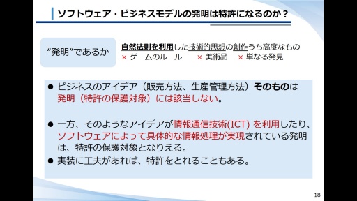 ���������꡼ No.007�Υ���ͥ������ / �õ�ģ����ǥ������ǥ����ȳ��ؤ�������ǥ������ǥ��������ť��ߥʡ��ּ����女��ƥ�Ĥ�٤���ز��ٵ��Ѥκ�������İ�֥�ݡ���