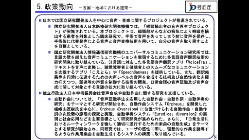 ���������꡼ No.015�Υ���ͥ������ / �õ�ģ����ǥ������ǥ����ȳ��ؤ�������ǥ������ǥ��������ť��ߥʡ��ּ����女��ƥ�Ĥ�٤���ز��ٵ��Ѥκ�������İ�֥�ݡ���