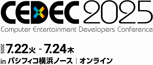 ꡼ No.001 | CEDEC AWARDS 2025׳κͥޤȯɽ֥ ƥפ֥ȥܥåȡפγȯब