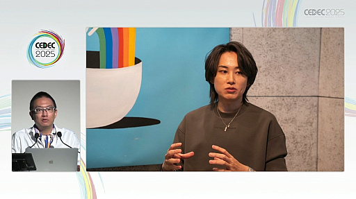 ���������꡼ No.004�Υ���ͥ������ / �����ͥ���Ͽ���������Ƥ⡤�ӥ��ͥ��Ʒ�˹��פ����������ۿ��ԤˤϽв񤨤ʤ������ȥ꡼�ޡ��μ¾�����ץǡ����Ǹ����CEDEC 2025��