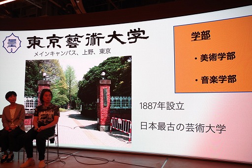 ���������꡼ No.002�Υ���ͥ������ / ���麽���ء�2026ǯ�٤��餬�����ࡦ���󥿥饯�ƥ��֥������칶���ߡ���ڤ����붵���ؤ������ʪ���Ȥ�