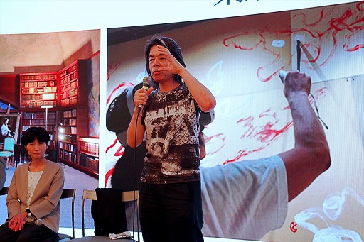 ���������꡼ No.004�Υ���ͥ������ / ���麽���ء�2026ǯ�٤��餬�����ࡦ���󥿥饯�ƥ��֥������칶���ߡ���ڤ����붵���ؤ������ʪ���Ȥ�