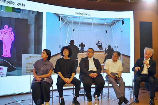 ���������꡼ No.013�Υ���ͥ������ / ���麽���ء�2026ǯ�٤��餬�����ࡦ���󥿥饯�ƥ��֥������칶���ߡ���ڤ����붵���ؤ������ʪ���Ȥ�