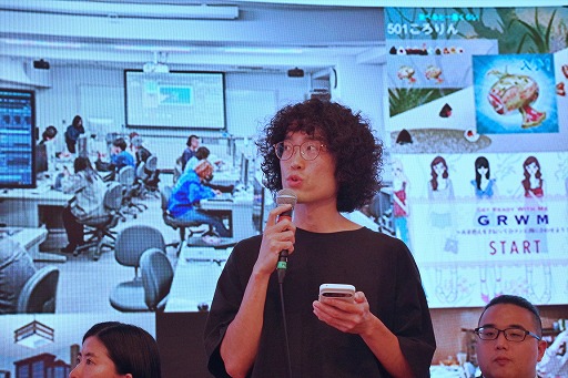 ���������꡼ No.018�Υ���ͥ������ / ���麽���ء�2026ǯ�٤��餬�����ࡦ���󥿥饯�ƥ��֥������칶���ߡ���ڤ����붵���ؤ������ʪ���Ȥ�