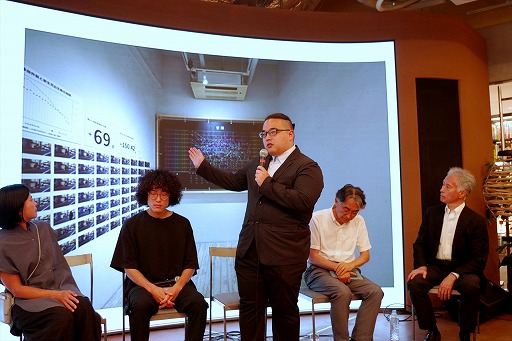 ���������꡼ No.021�Υ���ͥ������ / ���麽���ء�2026ǯ�٤��餬�����ࡦ���󥿥饯�ƥ��֥������칶���ߡ���ڤ����붵���ؤ������ʪ���Ȥ�