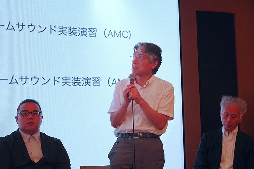 ���������꡼ No.023�Υ���ͥ������ / ���麽���ء�2026ǯ�٤��餬�����ࡦ���󥿥饯�ƥ��֥������칶���ߡ���ڤ����붵���ؤ������ʪ���Ȥ�