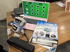 「京都シリアスゲームサミット」2日目レポート。認知症予防からリハビリまで,ヘルスケア分野で広がるシリアスゲームの活用