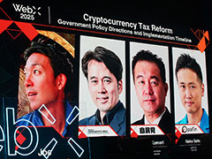 �Ź�񻺸���1000����Ķ���������������ɤ����ˡ� �ְŹ���������������ܸ�Ƥ���������ȼ¸��ܽ�ץ��å�����ݡ��ȡ�WebX��