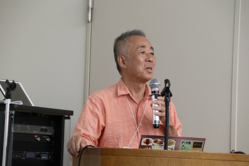 ���������꡼ No.002�Υ���ͥ������ / ���̤Ρ�õ���ϡס֥᥿ǧ���ϡס֥ǥ������å�����ϡפ���夵������ȡ֥�����7�Ĥ���פȤϡ�õ�淿�ؽ��˴�Ť��ǥ�����ȥ����ߥե����������γ��ѻ����Ҳ�